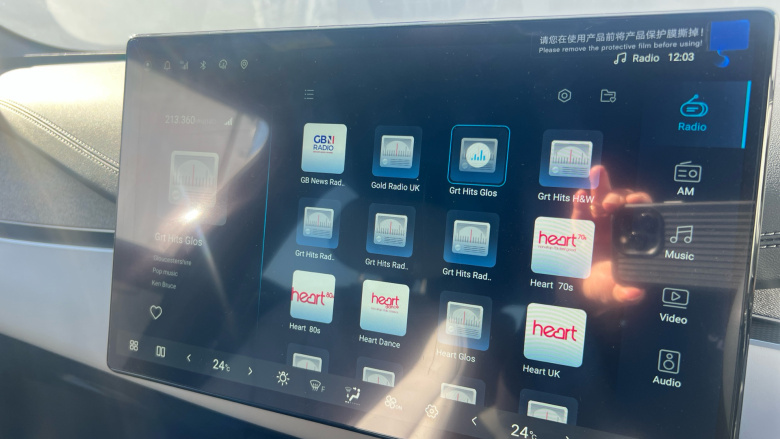 BYD Seal 6 1.5 DM-i 212 Comfort 5dr e-CVT Estate